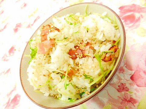 ❤水菜とベーコンのハーブ塩チャーハン❤